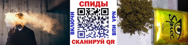 хочу Красавино мега онион БУТИРАТ жидкий экстази