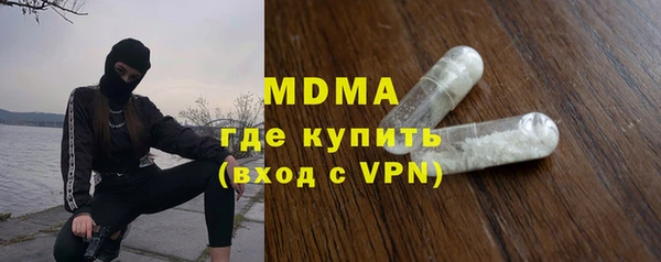 spice Коряжма