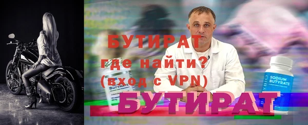 а пвп мука Козельск