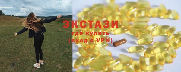мяу мяу мука Козловка