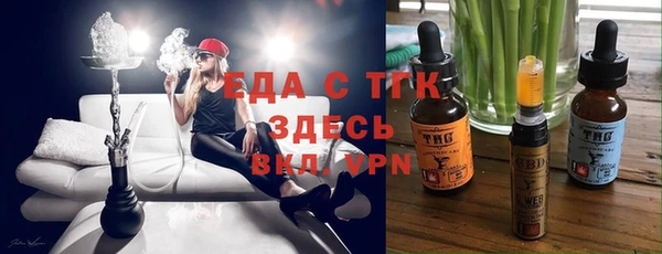 а пвп мука Козельск
