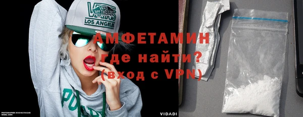 мяу мяу мука Козловка