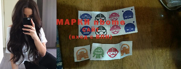 мяу мяу мука Козловка