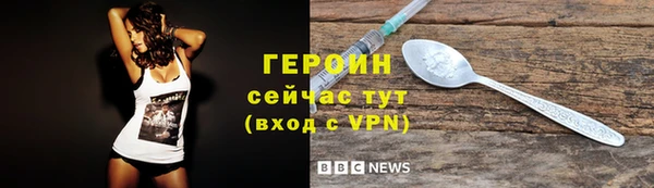 а пвп мука Козельск