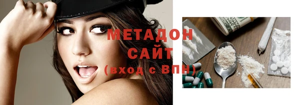 ешки Киренск
