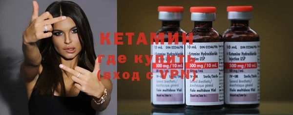 мяу мяу мука Козловка