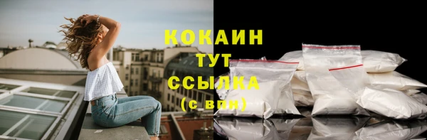 а пвп мука Козельск
