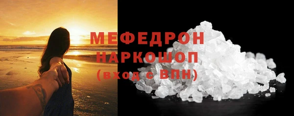 а пвп мука Козельск