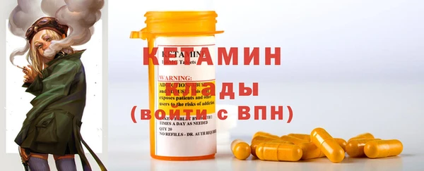 а пвп мука Козельск