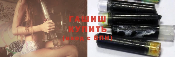 а пвп мука Козельск