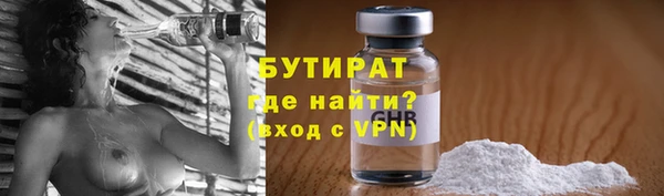 а пвп мука Козельск