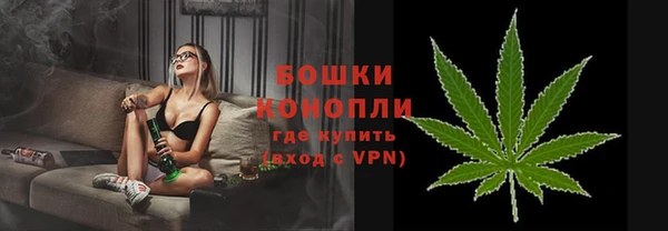кокаин Кодинск