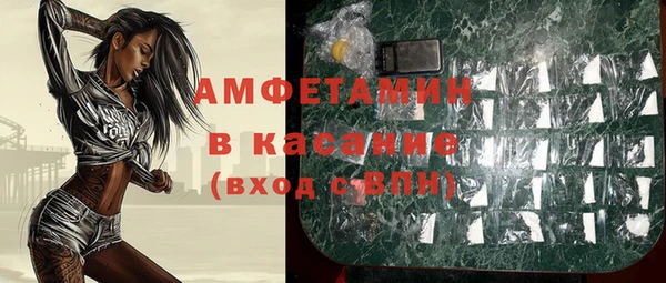 мяу мяу мука Козловка