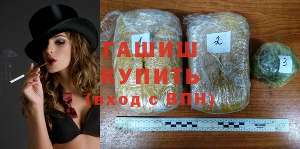 кокаин Кодинск