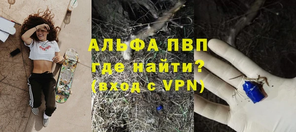 а пвп мука Козельск