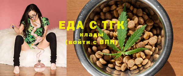 а пвп мука Козельск