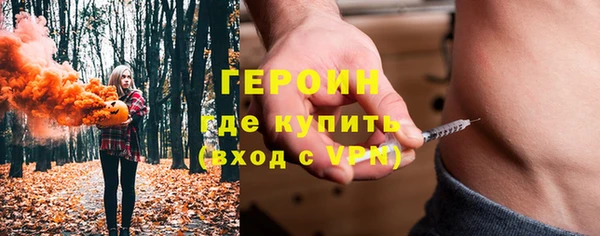 мяу мяу мука Козловка