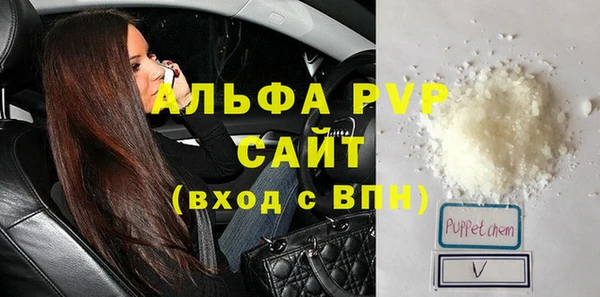 ешки Киренск