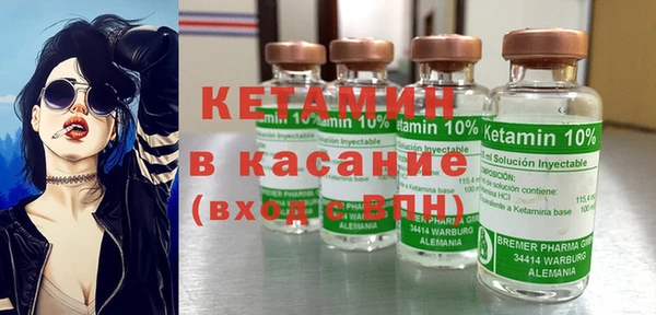 кокаин Кодинск