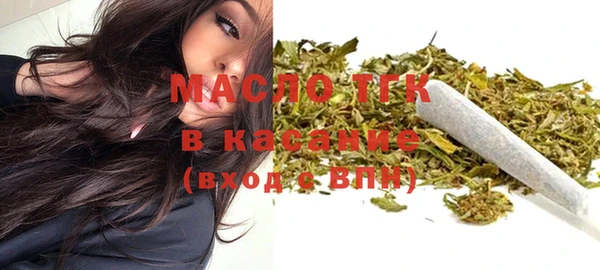 кокаин Кодинск