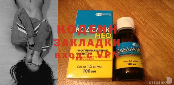 мяу мяу мука Козловка