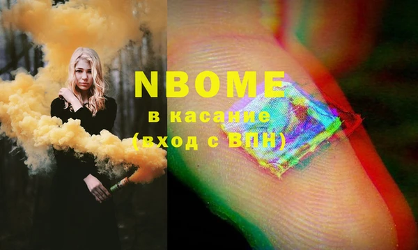 mix Киреевск