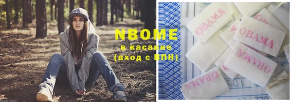 mix Киреевск