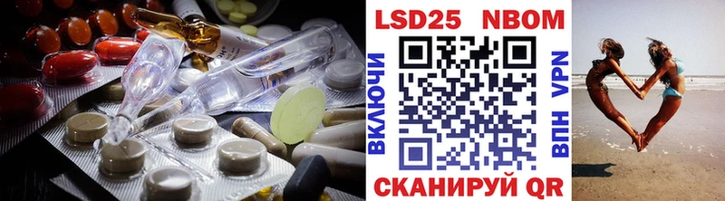 ЛСД экстази ecstasy  наркошоп  Красавино 